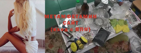 прущая мука Киренск