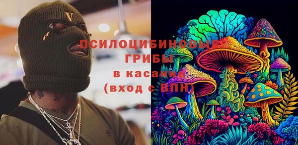 прущая мука Киренск