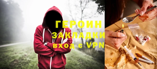 а пвп мука Кинешма