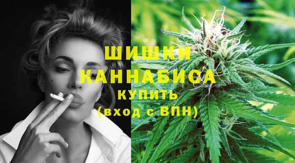 а пвп мука Кинешма