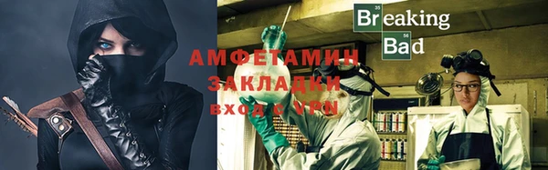 стаф Киреевск