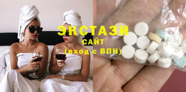 стаф Киреевск