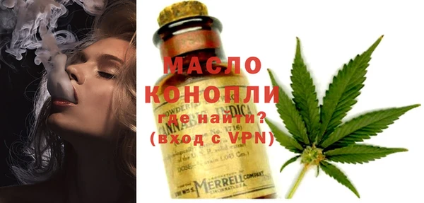 стаф Киреевск