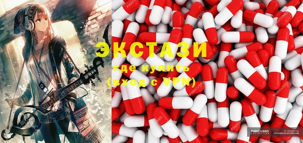 прущая мука Киренск