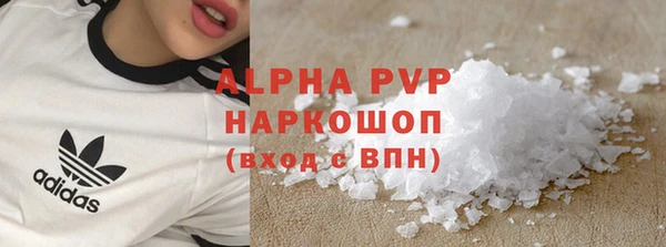прущая мука Киренск