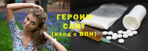 а пвп мука Кинешма