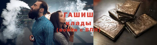 а пвп мука Кинешма