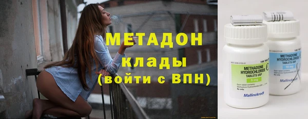 прущая мука Киренск