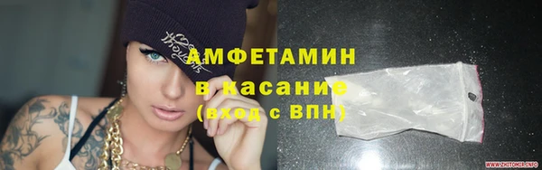 стаф Киреевск
