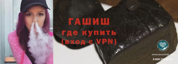стаф Киреевск