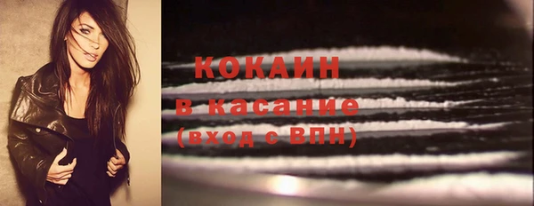 прущая мука Киренск