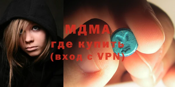 стаф Киреевск