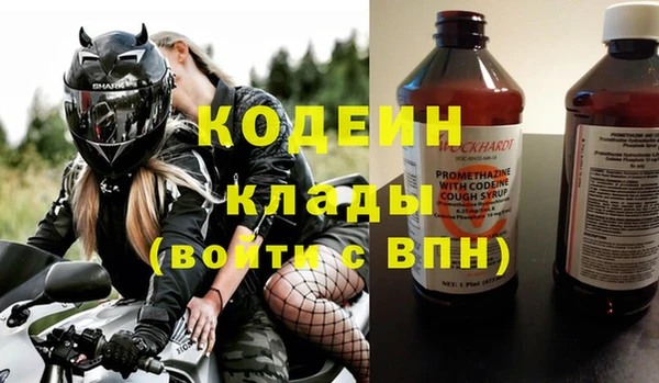 стаф Киреевск