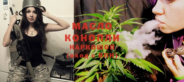 а пвп мука Кинешма