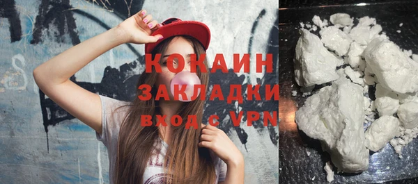а пвп мука Кинешма