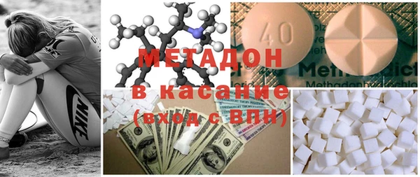 прущая мука Киренск