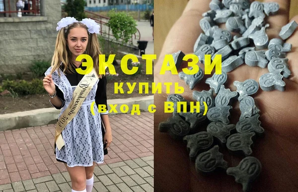 прущая мука Киренск