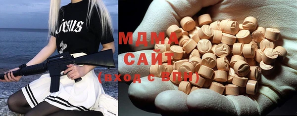 стаф Киреевск