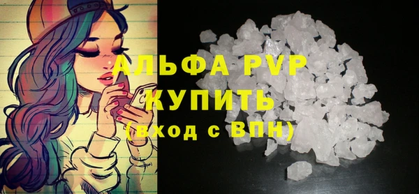 прущая мука Киренск