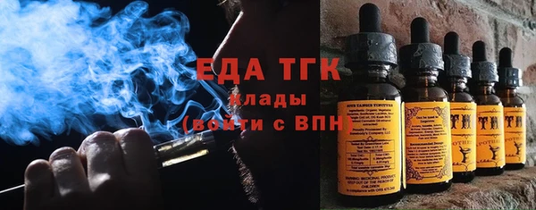 а пвп мука Кинешма