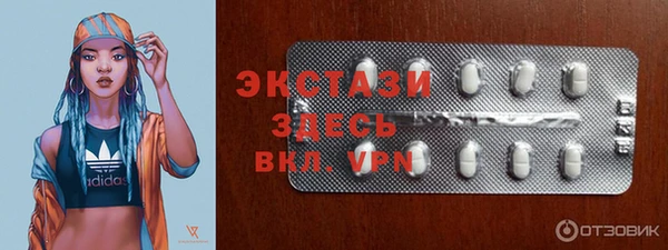 стаф Киреевск