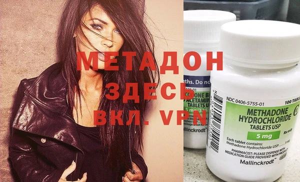 а пвп мука Кинешма