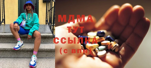 стаф Киреевск