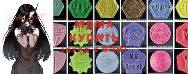 а пвп мука Кинешма