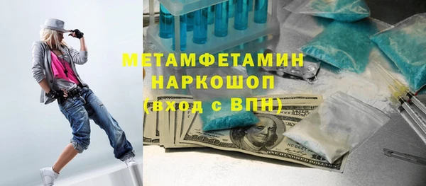 стаф Киреевск