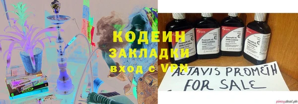 стаф Киреевск