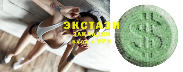 прущая мука Киренск